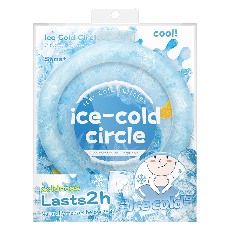 Cold Pack Ice Gel - Neck Cooling Tube Wraps Ice Ring