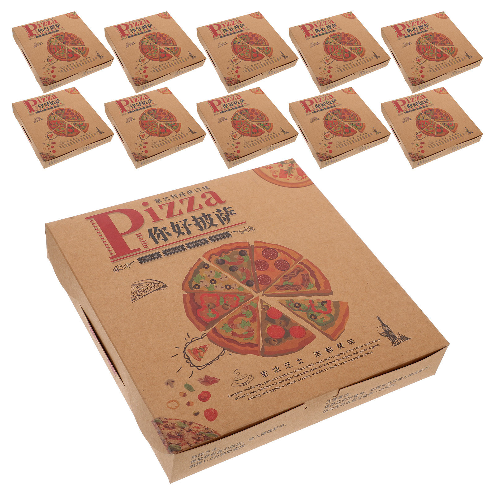 Food Storage Box - 20Pcs Corrugated Paper Pizza Boxes 8