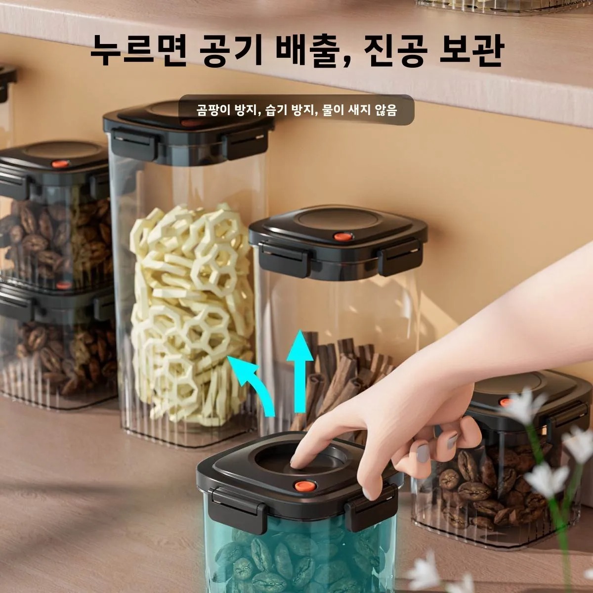 Plastic Vacuum Sealed Tank Cof - огляд і ціна Food Storage Box