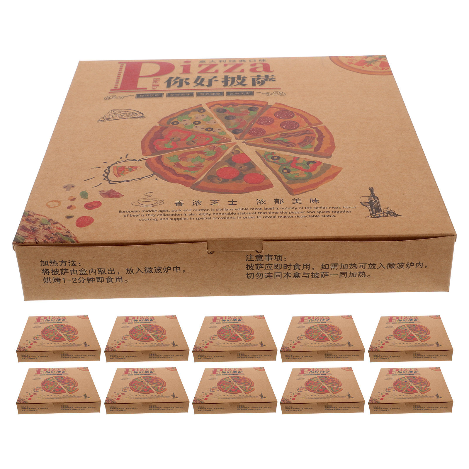 20Pcs Corrugated Paper Pizza B - огляд і ціна Food Storage Box