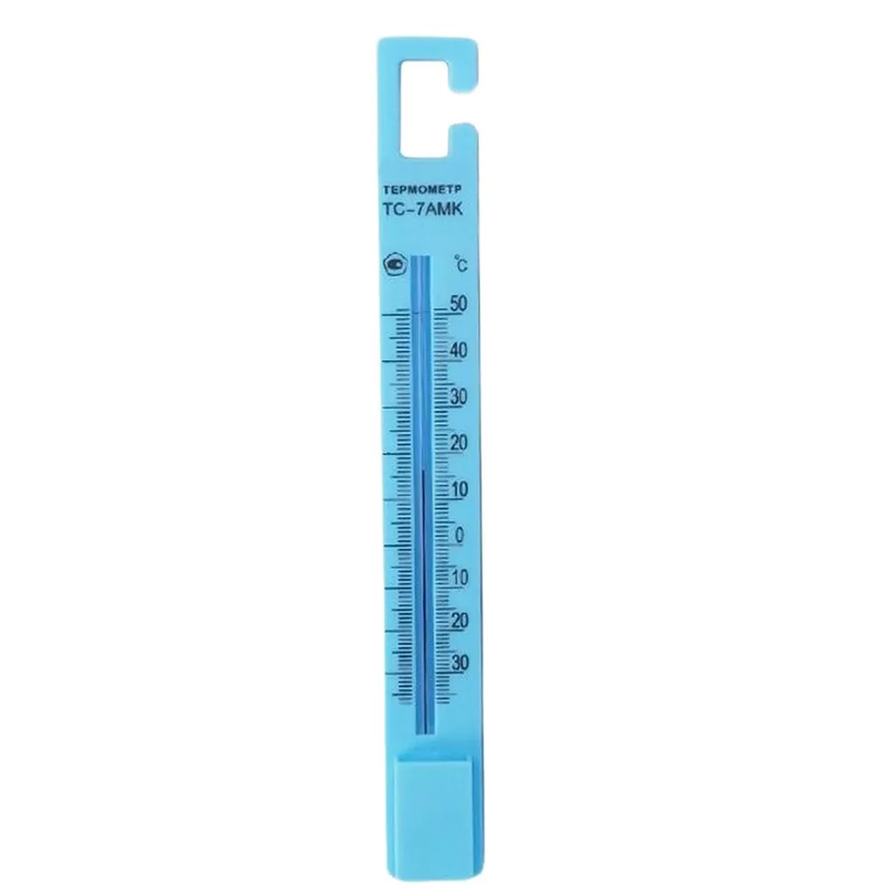 Refrigerator and Thermometer w - огляд і ціна Food Storage Range
