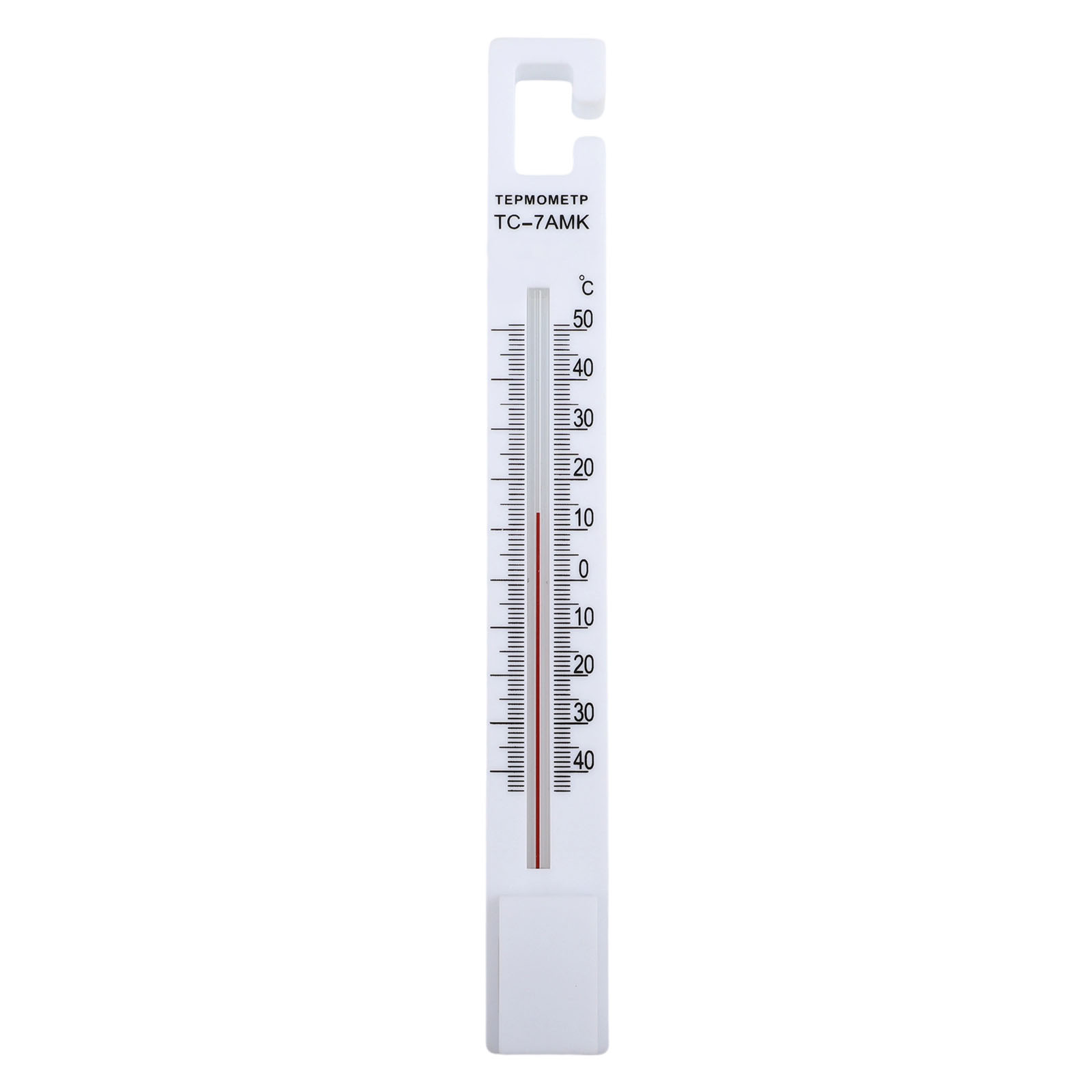Refrigerator and Thermometer w - огляд і ціна Food Storage Range