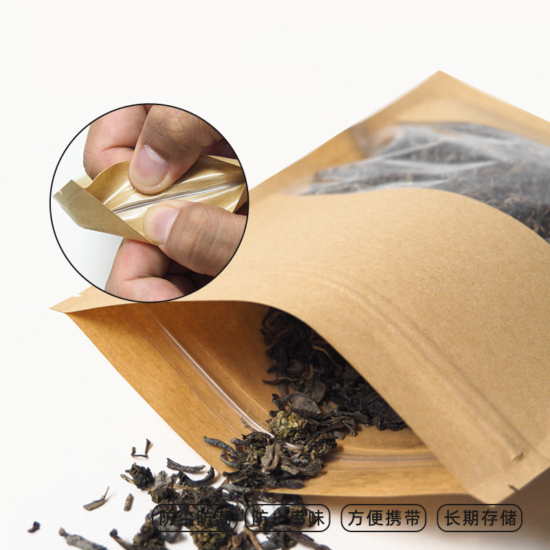 50Pcs Thickened Kraft Paper Tr - огляд і ціна Food Storage Year Supply