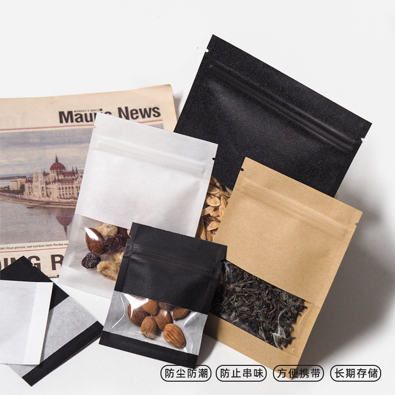 50Pcs Thickened Kraft Paper Tr - огляд і ціна Food Storage Year Supply