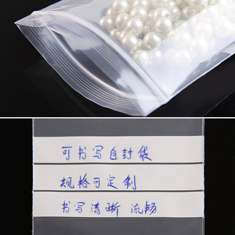 200PCS PE Clear Plastic Writin - огляд і ціна Food Storage Ziploc Bags