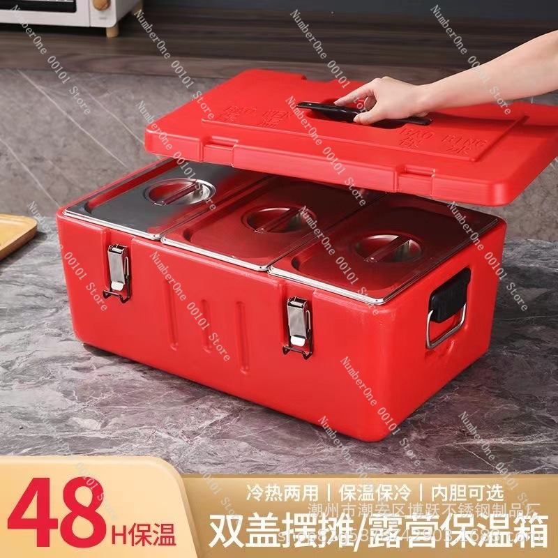 60L Stainless Steel Insulated  - огляд і ціна Food Storage Bins