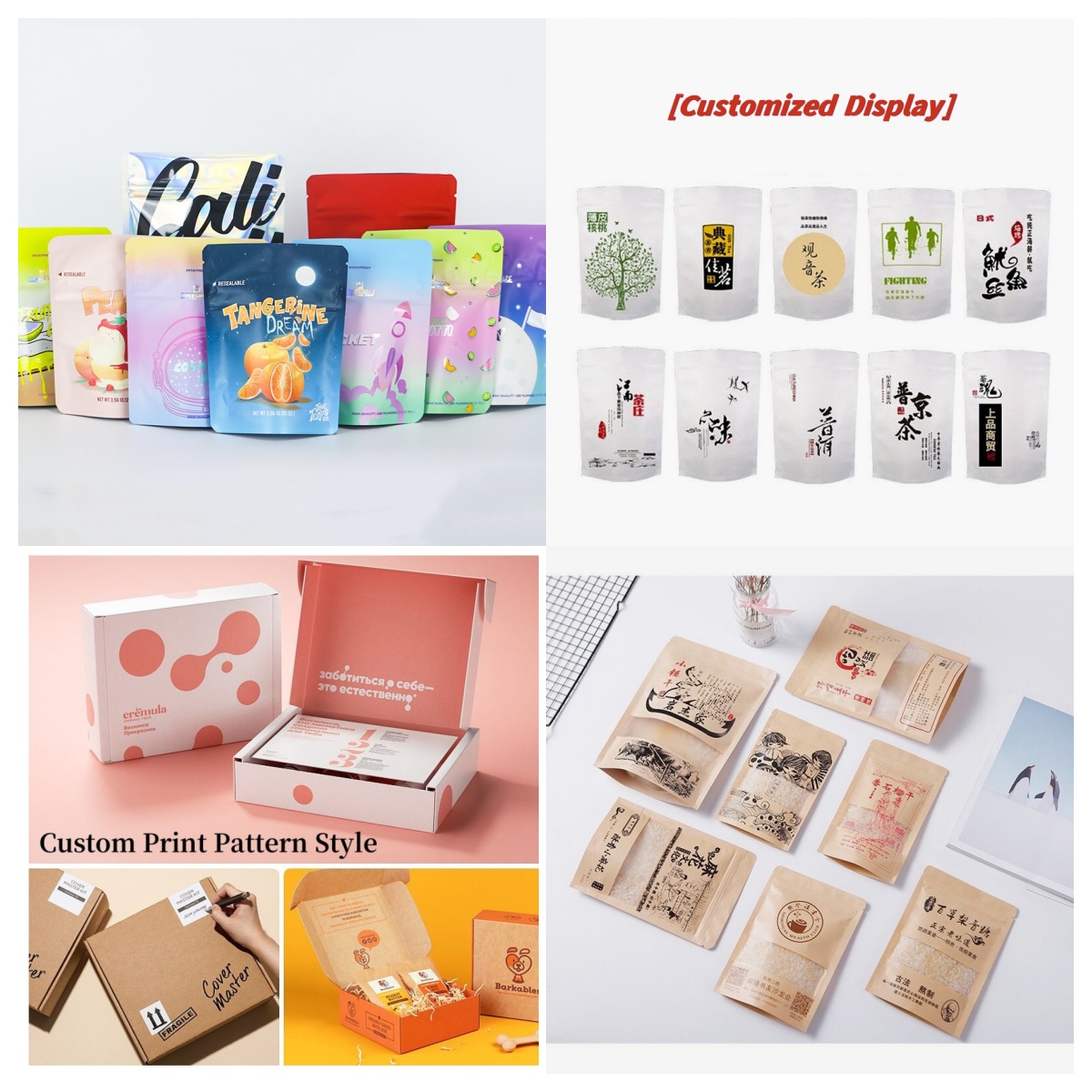 Customized Packaging Bulk Alum - огляд і ціна Food Storage Ziploc Bags