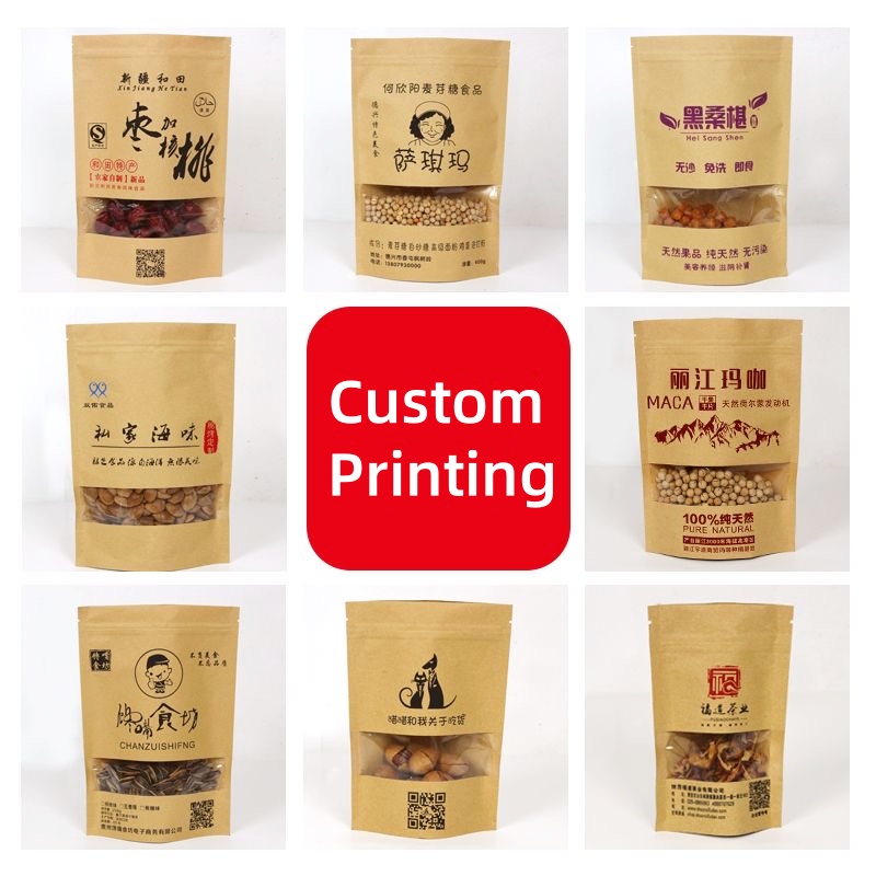 Customized Packaging Bulk Alum - огляд і ціна Food Storage Ziploc Bags