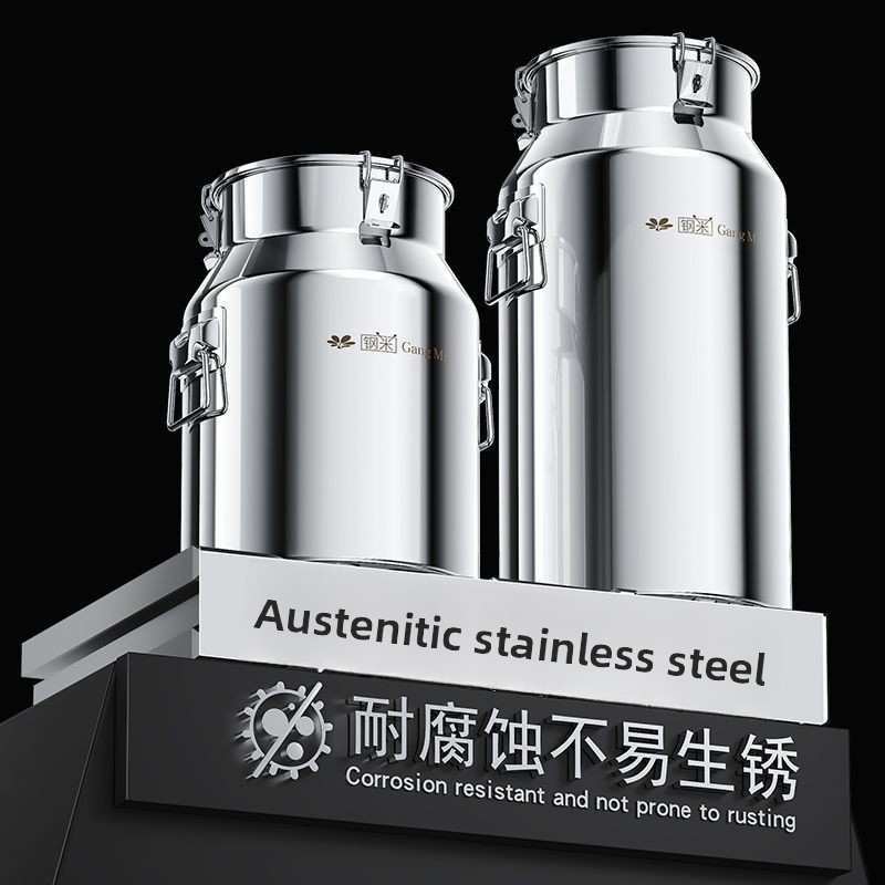 Stainless Steel Food-Grade Sea - огляд і ціна Food Storage Stainless Steel
